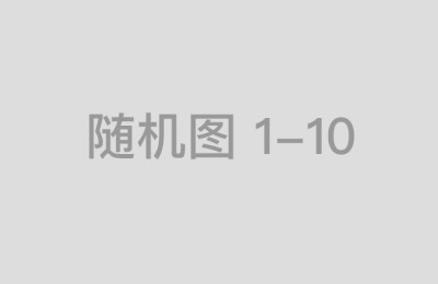 从法律角度分析中国股市配资的合规性